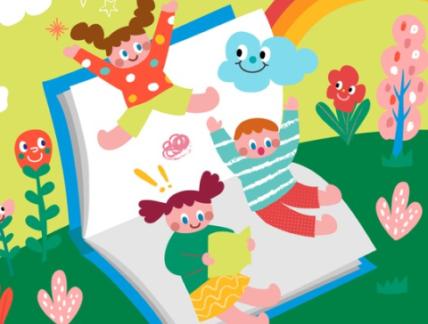 과목별 신규자료 썸네일