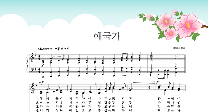 과목별 신규자료 썸네일